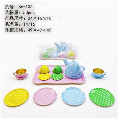 Kitchenware / tableware / tea - OBL980211