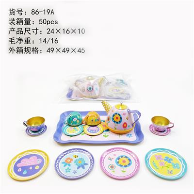 Kitchenware / tableware / tea - OBL980217