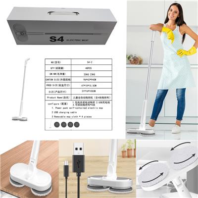 Functional electrical appliances - OBL980224