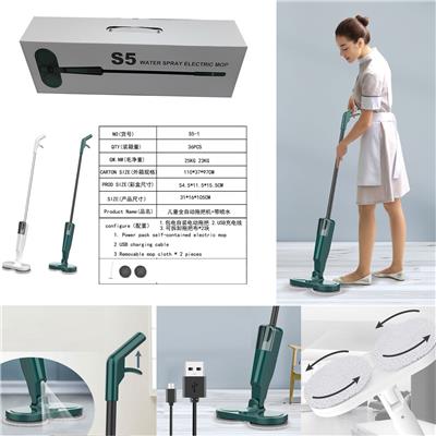 包电-2块拖把布(续航60min-7.4V/2000mAh)儿童电动喷水拖把:无线电动拖把,可擦墙.擦地.打蜡.多功能,可干湿拖,自带200ml水箱,可添加清洁液和水,拖地时可以喷湿地板 - OBL980227