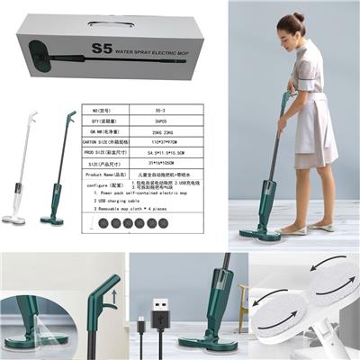 Functional electrical appliances - OBL980229