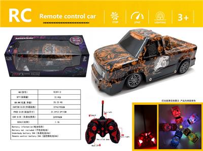 Remote control cars / tanks - OBL980232