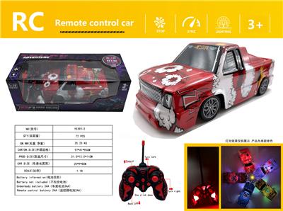 Remote control cars / tanks - OBL980234