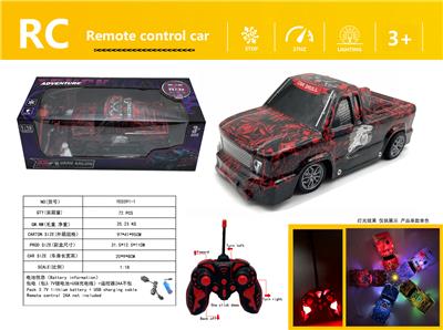 Remote control cars / tanks - OBL980240