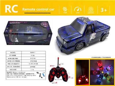 Remote control cars / tanks - OBL980242