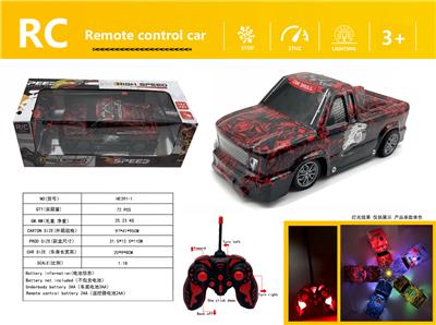 Remote control cars / tanks - OBL980249