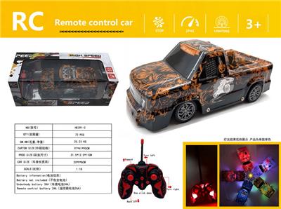 Remote control cars / tanks - OBL980250