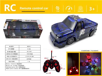 Remote control cars / tanks - OBL980251