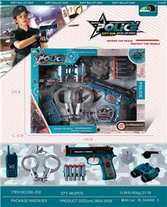 Soft bullet gun / Table Tennis gun - OBL980288