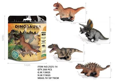 Animaltoys - OBL980409