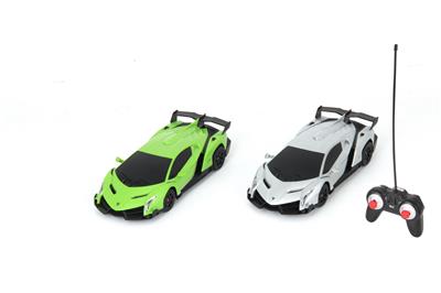 Authorization 1:24 lamborghini veneno - OBL980418