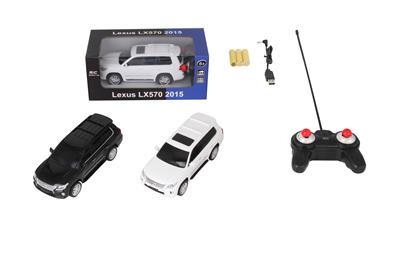 Remote control cars / tanks - OBL980426