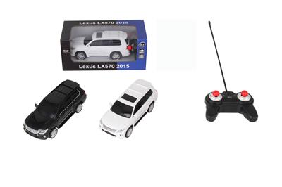 Remote control cars / tanks - OBL980427