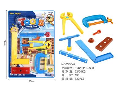 TOOL SERIES - OBL980430