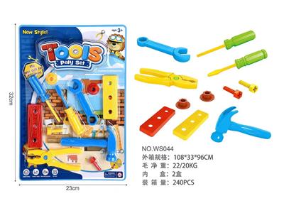 TOOL SERIES - OBL980432