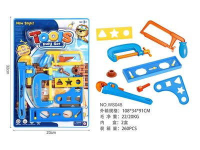 TOOL SERIES - OBL980433