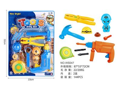 TOOL SERIES - OBL980434