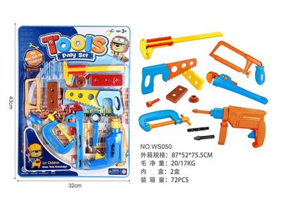 TOOL SERIES - OBL980435