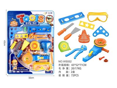 TOOL SERIES - OBL980436