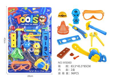 TOOL SERIES - OBL980437