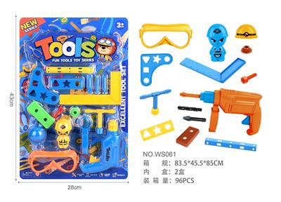 TOOL SERIES - OBL980438
