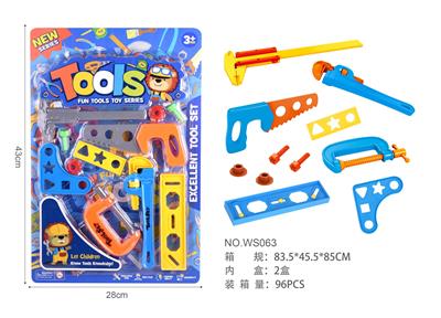 TOOL SERIES - OBL980440