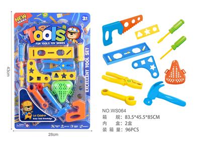 TOOL SERIES - OBL980441