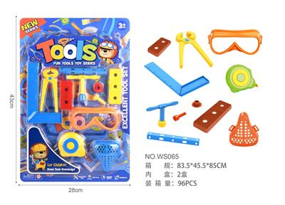TOOL SERIES - OBL980442