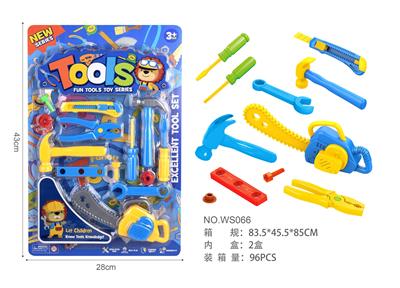 TOOL SERIES - OBL980443