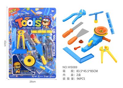 TOOL SERIES - OBL980446