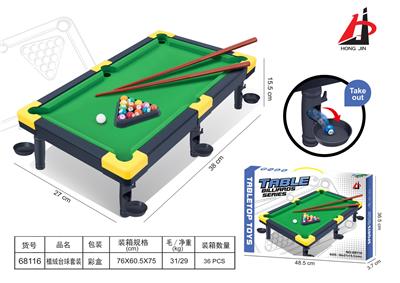 Billiards / Hockey - OBL980471