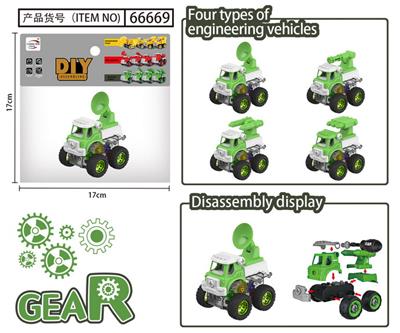 惯性特技拆装军事齿轮车 - OBL980499