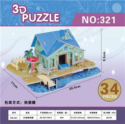 Patchwork - OBL980502