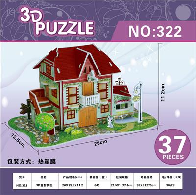 Patchwork - OBL980503