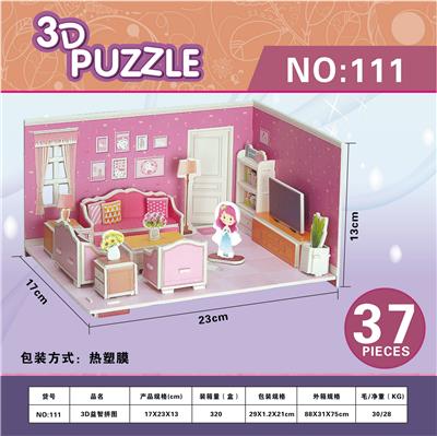 Patchwork - OBL980504