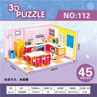 Patchwork - OBL980505