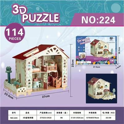Patchwork - OBL980507