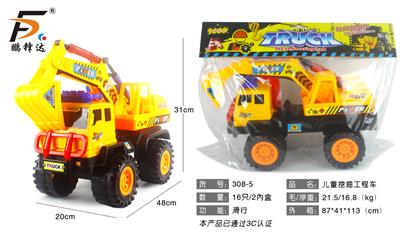 挖机工程车 - OBL980519