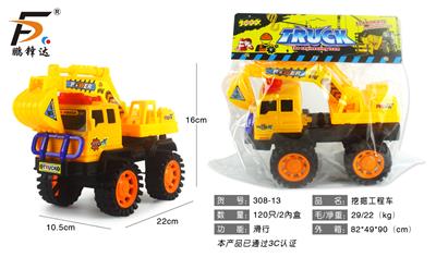 挖机工程车 - OBL980527