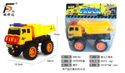拖斗工程车 - OBL980535