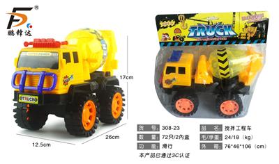 搅拌工程车 - OBL980536