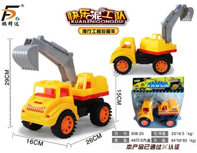 挖机工程车 - OBL980538