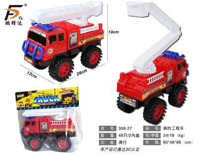 消防工程车 - OBL980540
