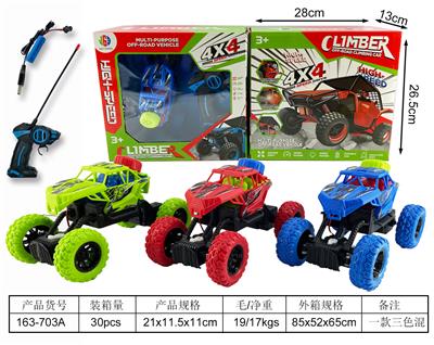 Remote control cars / tanks - OBL980566