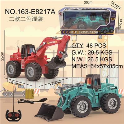 Remote control cars / tanks - OBL980567