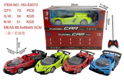 Remote control cars / tanks - OBL980568