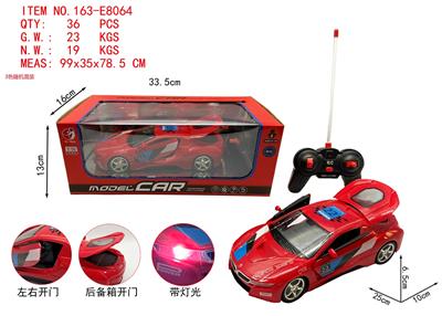 Remote control cars / tanks - OBL980569
