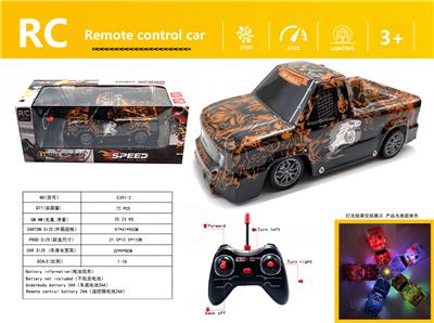 Remote control cars / tanks - OBL980571