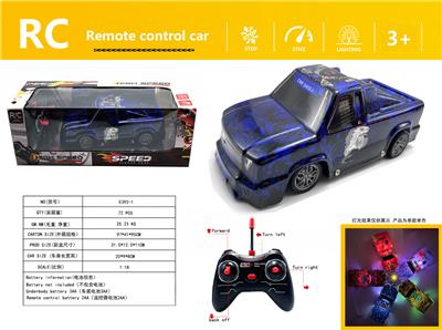 Remote control cars / tanks - OBL980572