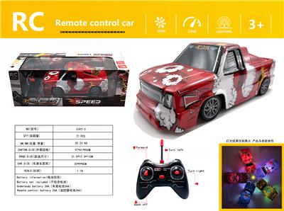 Remote control cars / tanks - OBL980573